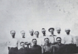  Sons and daughters of John S. and Elizabeth Smith Kreider (left to right). Christian, Isaac, Levi, Fannie Longenecker Allwein, Joseph, Sallie Bomberger, John, Jonas, Mary Kreider, Lizzie Winters, Barbara Smith and Leah Heisey. Photo taken at the John S. Kreider family reunion of 1918 or 1919. Genealogy of John S. Kreider Family.