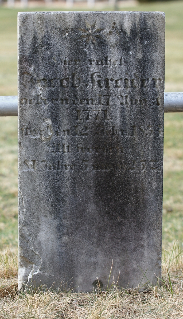 DSC05175a