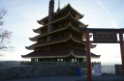 Pagoda